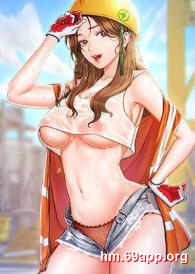 誠徵粗工
