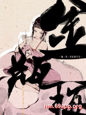 金瓶梅