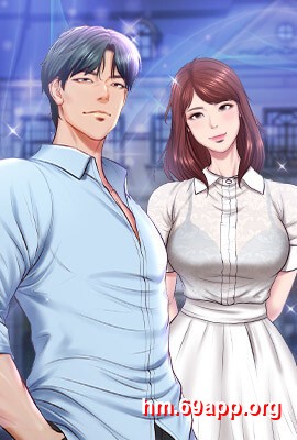 財閥家的女婿