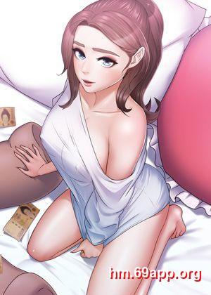 按摩妹女友