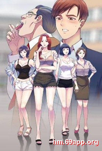 我的老婆是老師