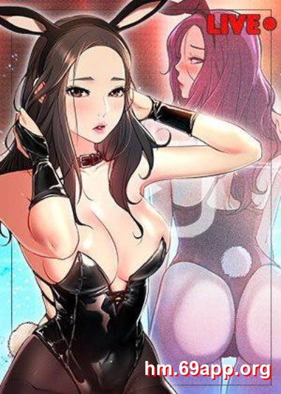 網紅私生活
