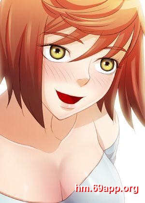 危险的女人