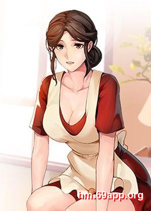 新媳婦
