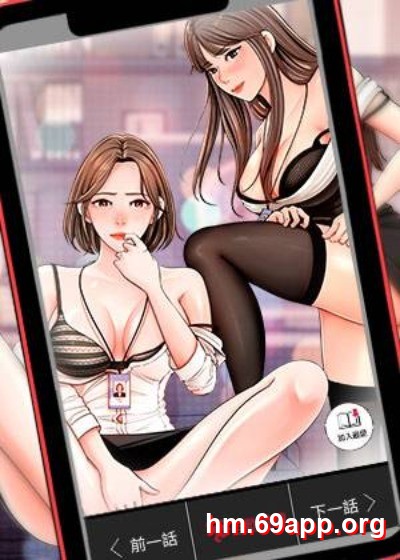 女神收藏清單
