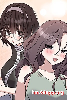 難言之秘