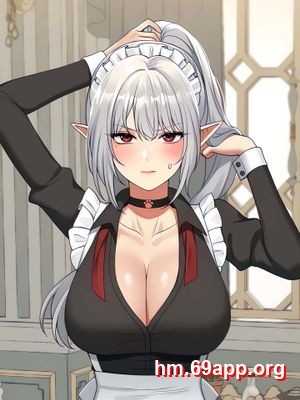 抖M女僕第二季