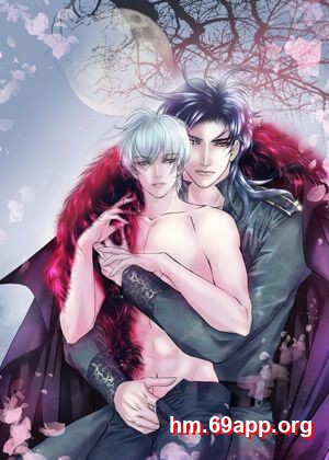 [BL]吸血鬼的烙印（第壹季）