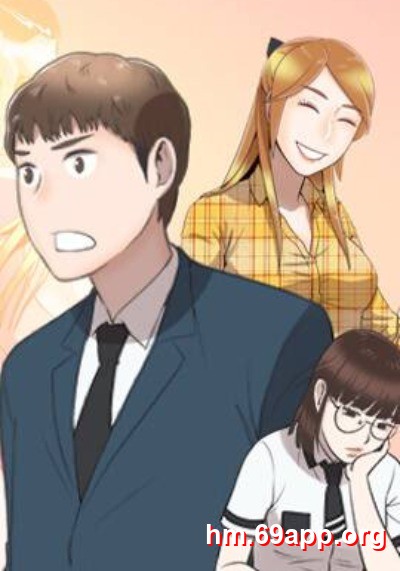 女人村的男老师