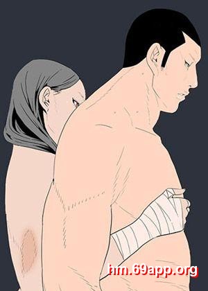离婚男女