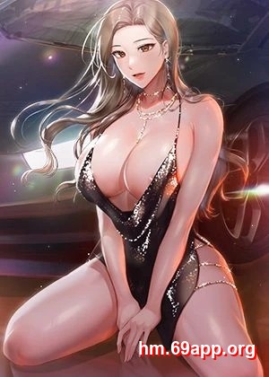 私宅女主人