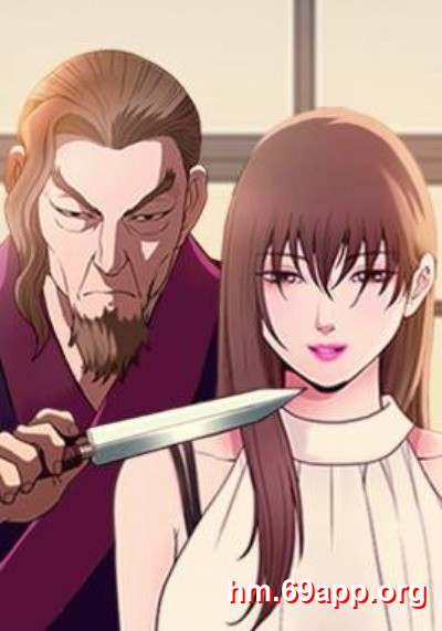 后娜