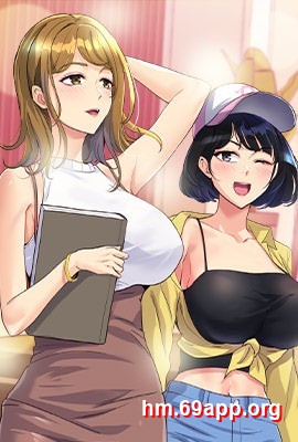 會變身的女友