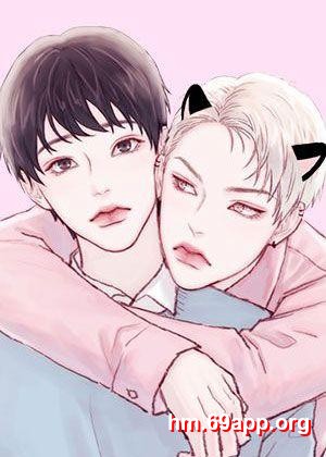 調教壞男人